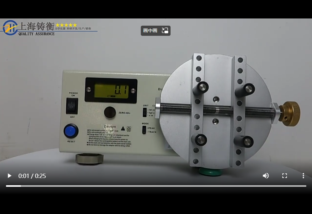 ƿ�wŤ���y���xҕ�lչʾ