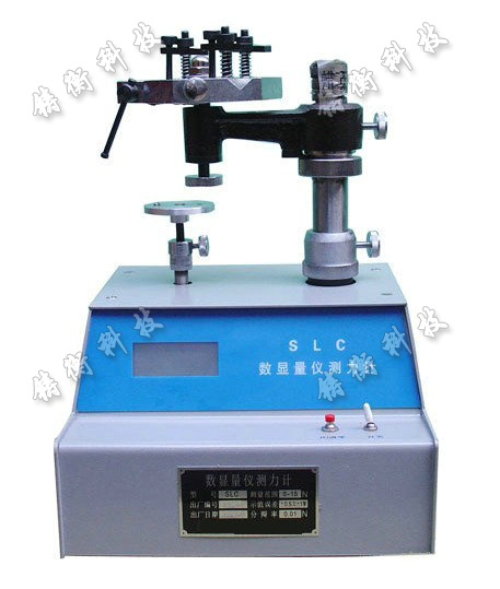  ���@���x�y��Ӌ