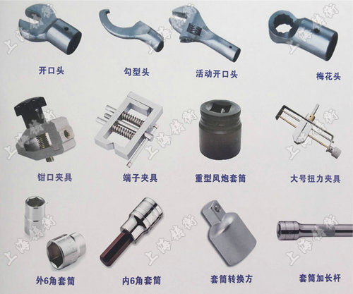 ��Ӕ�(sh��)�@Ť��Ӌ