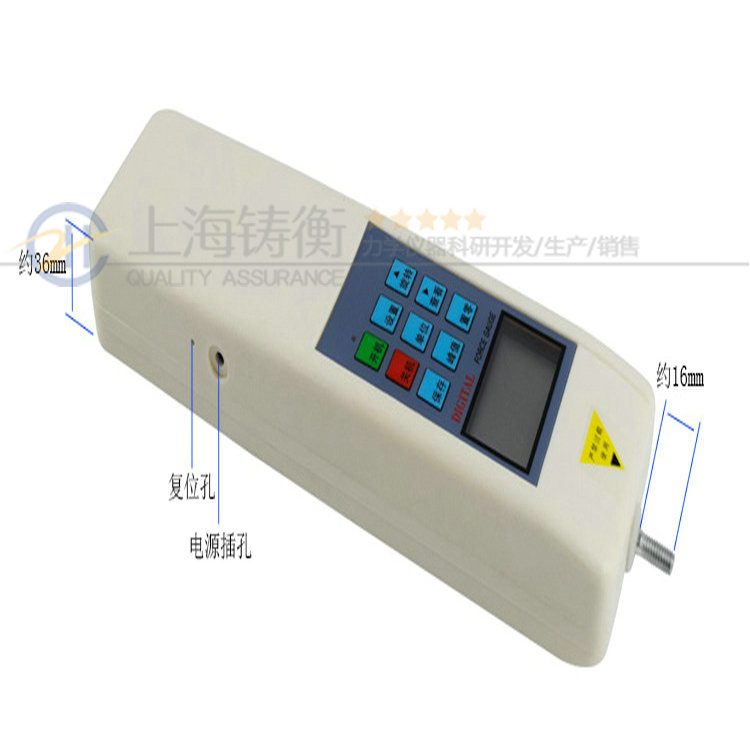 內(nèi)置式數(shù)顯測(cè)力計(jì)