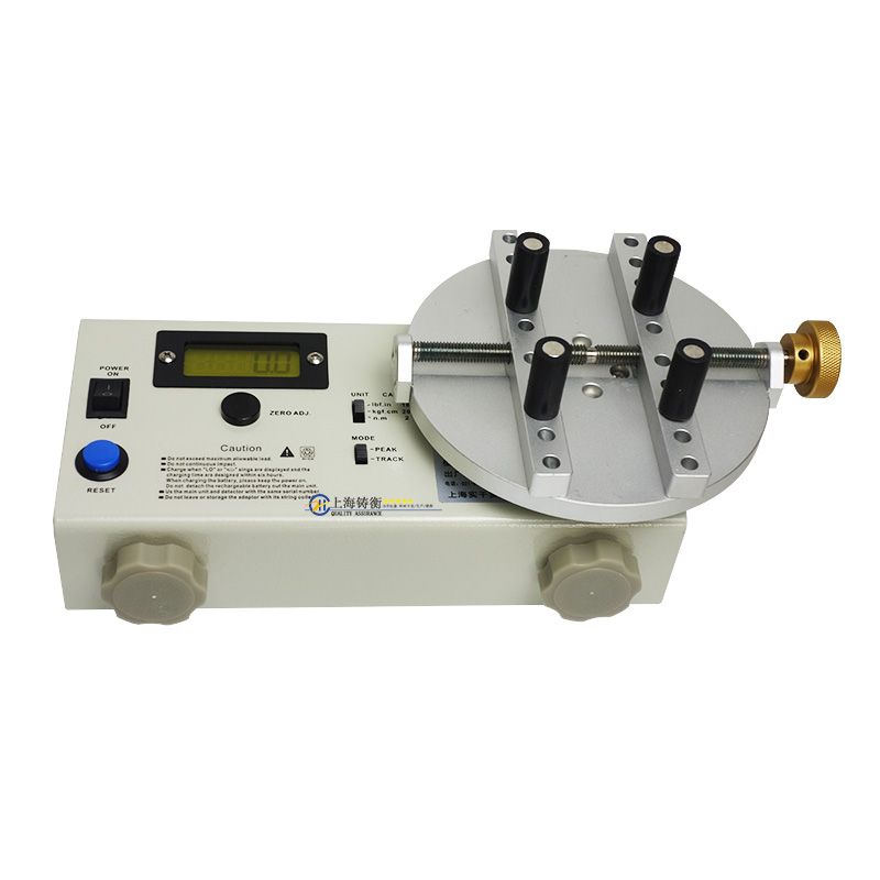 瓶蓋密封開啟扭矩測試儀