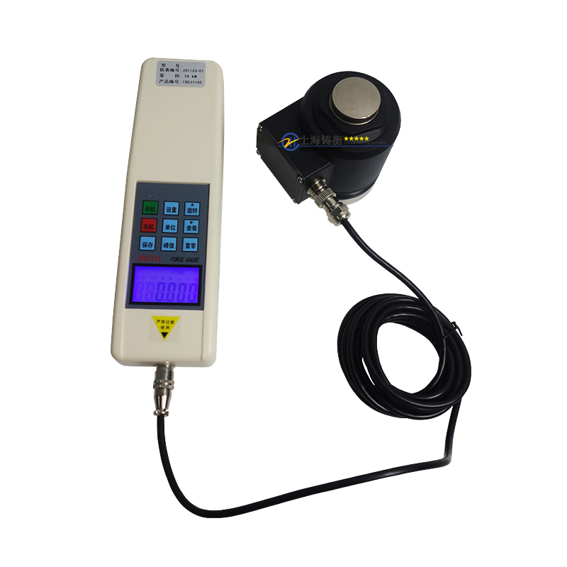 ���͜y��Ӌ