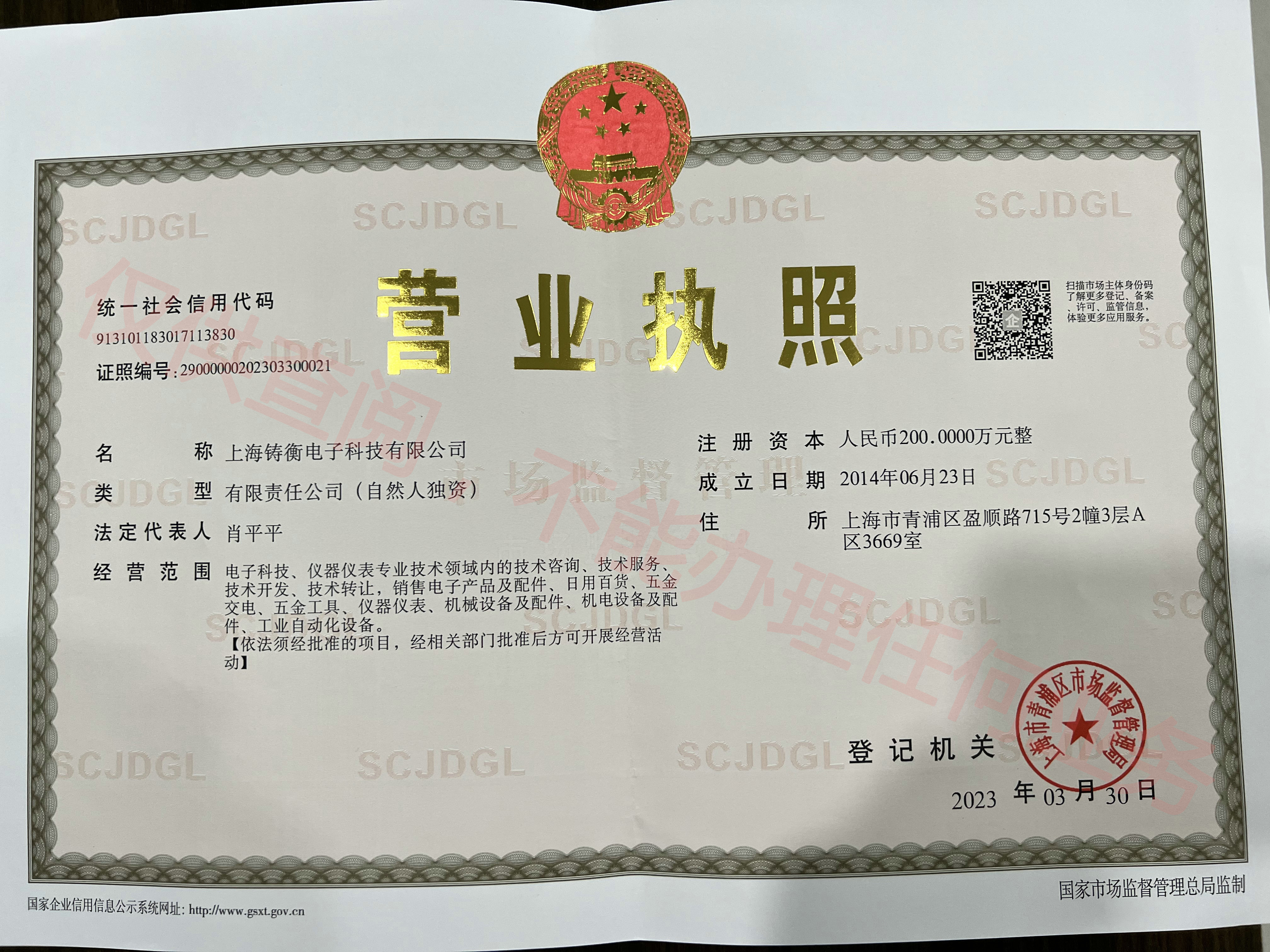 ��˾�I�I(y��)��(zh��)��