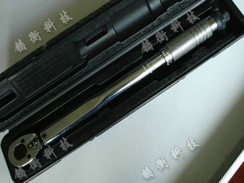 預(yù)置式扭力扳手